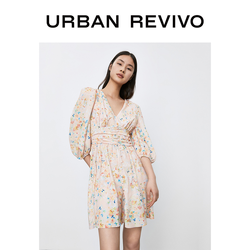 URBAN REVIVO 2021新款女士清新碎花宝藏连衣裙新低111元包邮（需领券）