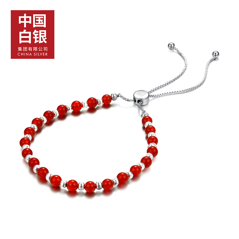 中国白银 女士玛瑙石S925银手链 赠水晶吊坠 +凑单品170.8元包邮（双重优惠）