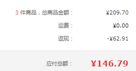 蒙牛 爱氏晨曦奶酪棒 500g/25支装*6件新低146.79元包邮（24.46元/件）