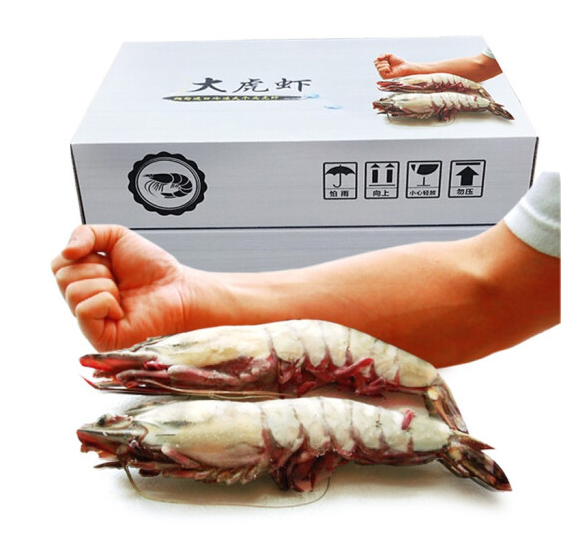 PLUS会员，mr seafood 京鲜生 冷冻大虎虾 1kg 长18cm（14-16个）*2件185.6元包邮（92.8元/件）