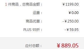 比双十一便宜，Panasonic 松下 DL-5209CWS 智能马桶盖新低889.05元包邮