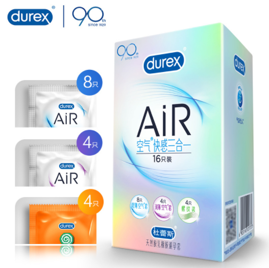 Durex 杜蕾斯 AiR空气快感三合一避孕套 16只74元包邮（双重优惠）