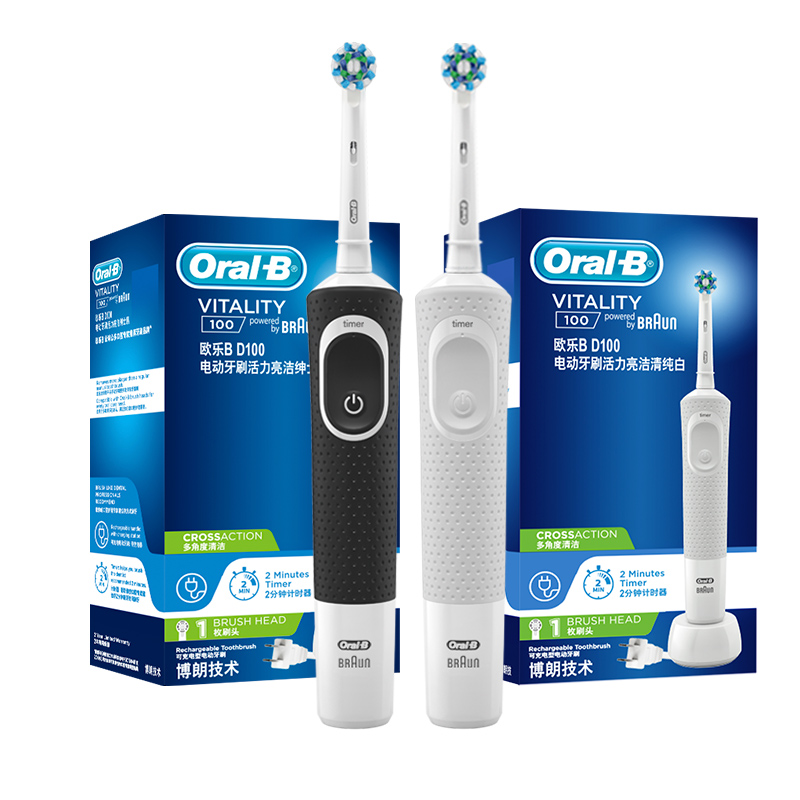 88会员，Oralb 欧乐B 2D系列 D100 电动牙刷 含2刷头 *2支+凑单品222.57元包邮（111.28/支）