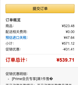 T-fal 特福 A821SA 不粘锅10件套史低492元（prime会员94折）