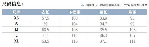 茵曼 女士純棉木耳邊V領(lǐng)碎花小清新五分袖襯衫89元包郵