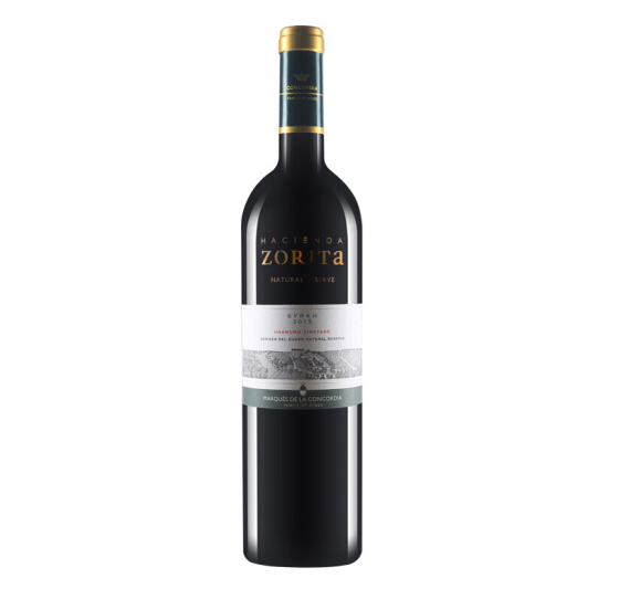 西班牙原瓶进口，康科帝亚 西拉干红葡萄酒 750ml *2件249元包邮（124.5元/瓶）