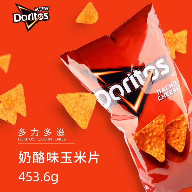 临期特价，Doritos 多力多滋 奶酪味薄脆玉米片分享装 453.6g24.9元包邮（需领券）