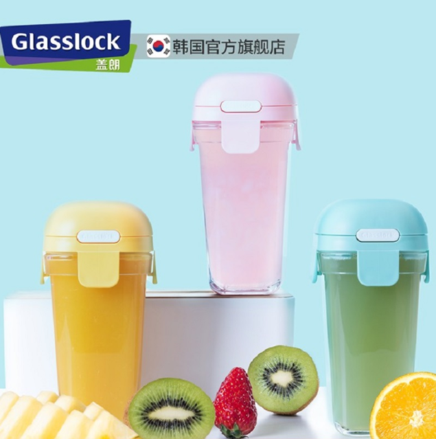 韩国进口，Glasslock 三光云彩 玻璃水杯随行杯 380ml19元包邮（需领券）