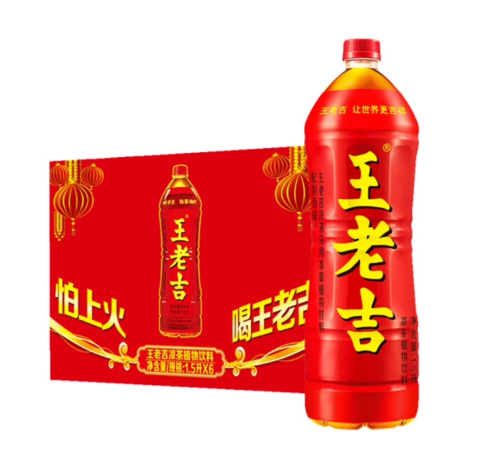王老吉 凉茶 1.5L*6瓶51.9元包邮（8.65元/瓶）