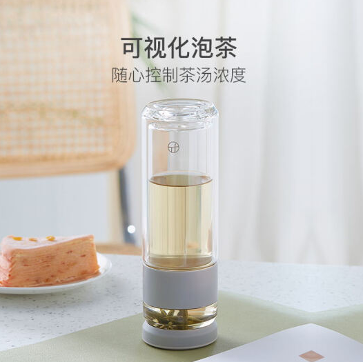 网易严选 茶水分离保温杯 480ml29元（双重优惠）