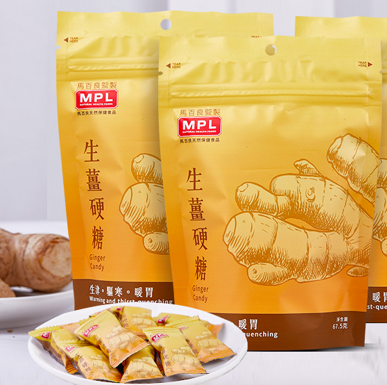 香港百年中药品牌， MA PAK LEUNG 马百良  润喉生津硬姜糖 67.5克*3件45元包邮（需领券）