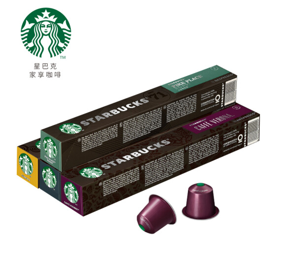 Starbucks 星巴克 Nespresso 胶囊咖啡 多口味 10粒*4件89元（2.22元/杯）