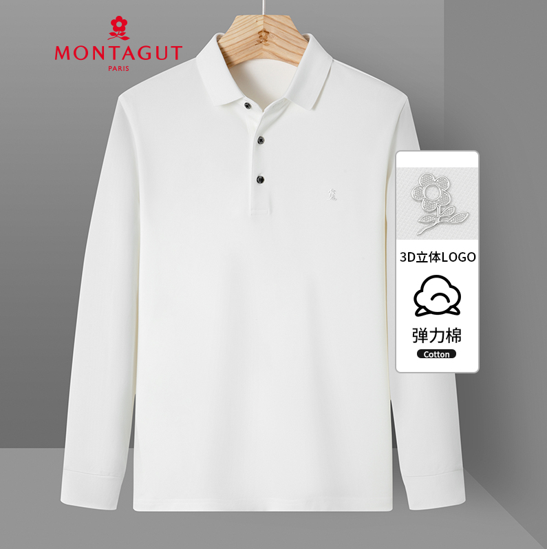 Montagut 梦特娇 2021新款 男士纯色弹力棉休闲长袖Polo衫 7色139元包邮（需领券）