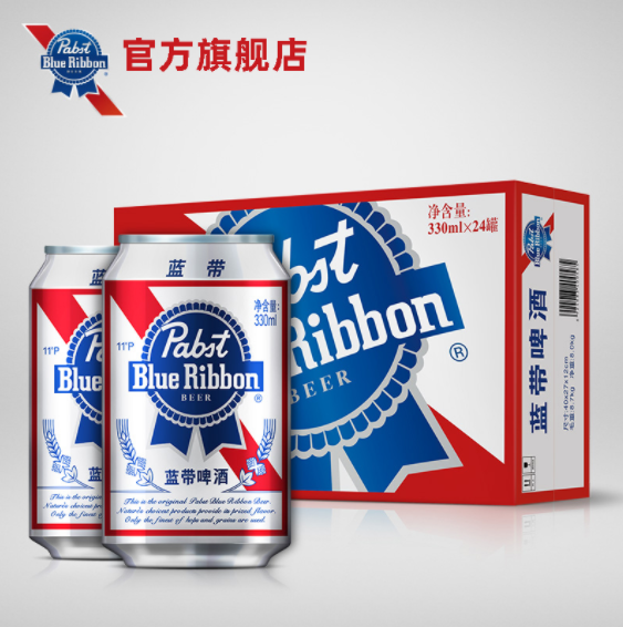 Blue Ribbon 蓝带 经典11度啤酒 330ml*6罐29元包邮