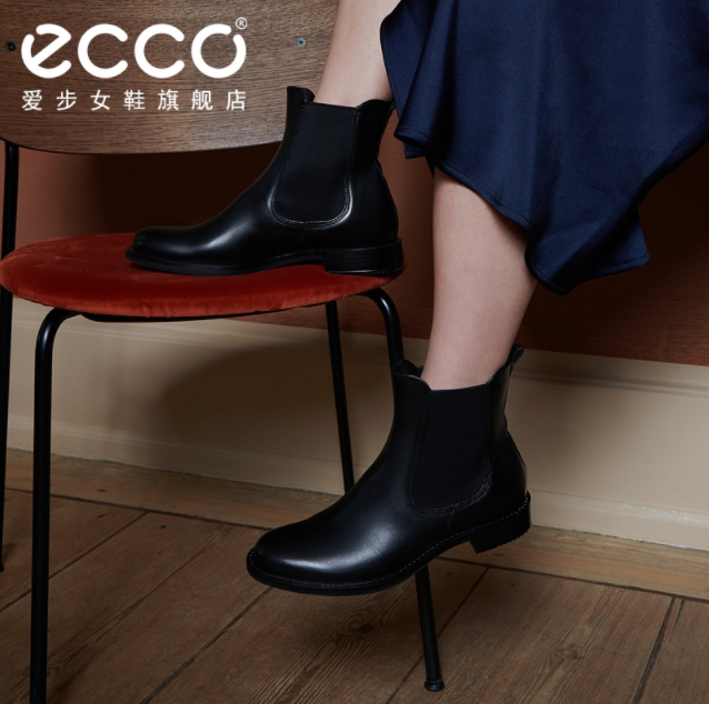 ECCO 爱步 Shape 25 型塑系列 女士真皮切尔西短靴 266503550.3元（天猫旗舰店1880元）