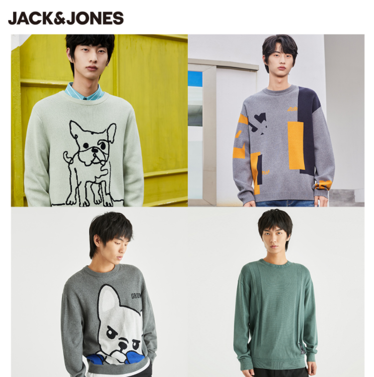 JackJones 杰克琼斯 秋冬季潮流针织衫 26款可选*2件168..5元包邮（84元/件）