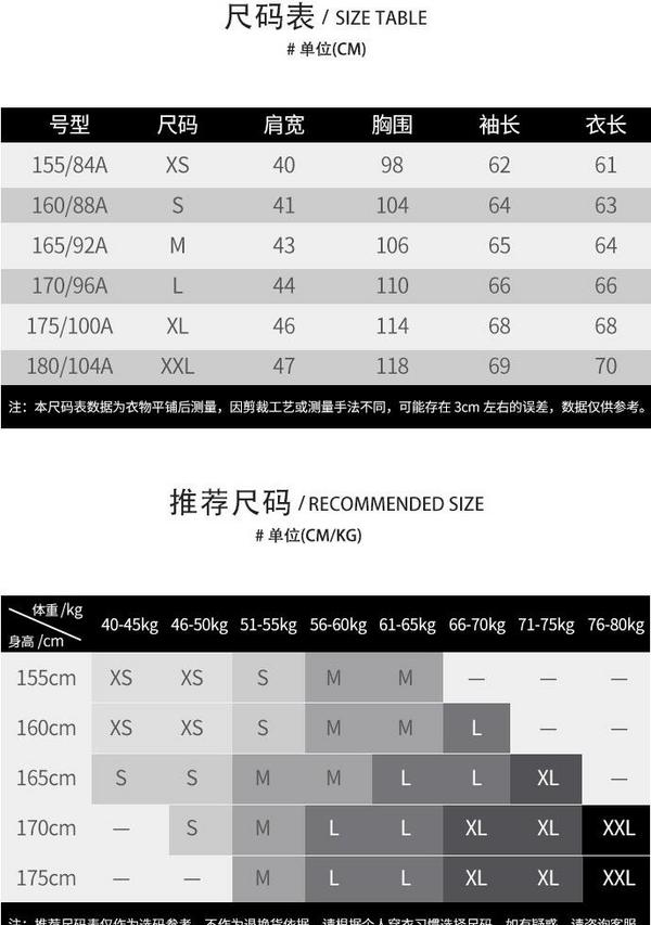 20点开始，BLACKICE 黑冰 F8956 女式休闲短款650蓬连帽羽绒服新低299元包邮（多重优惠）