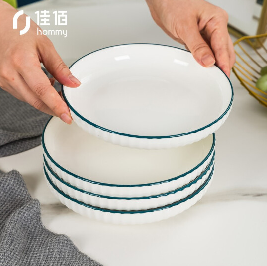 佳佰 简约釉下彩系列 陶瓷碗碟盘勺子餐具套装 16件37.9元（需领券）