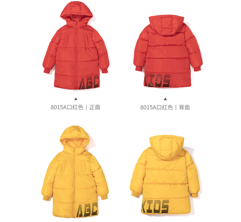 专柜同款，Abc kids 2021秋冬季新款男女童时尚保暖纯色外套棉服（120~160码）4色79元包邮（需领券）