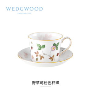Wedgwood 玮致活 骨瓷 野草莓茶杯碟组 200ml 