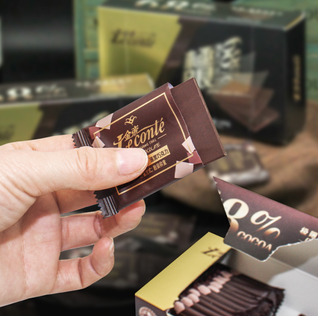 金帝  极限68%纯黑巧克力薄片100g 三款可选9.9元包邮（需领券）