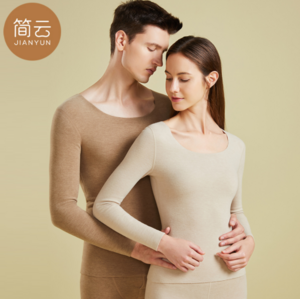 簡云 男女款蠶絲羊絨德絨無痕保暖內(nèi)衣套裝 多款