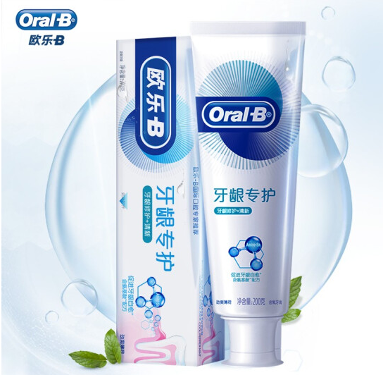 Oral-B 欧乐-B 排浊泡泡 牙龈专护牙膏 200g*3件49.7元（合16.57元/件）