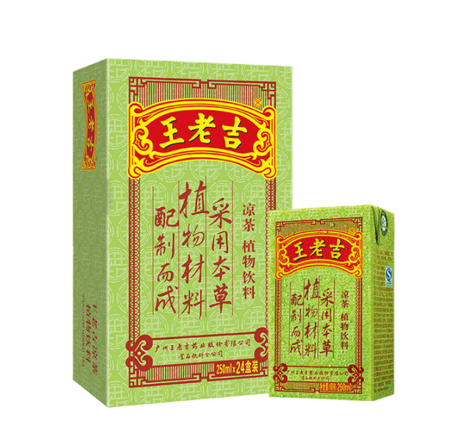 王老吉 凉茶 250ml*24盒36.8元包邮（双重优惠）