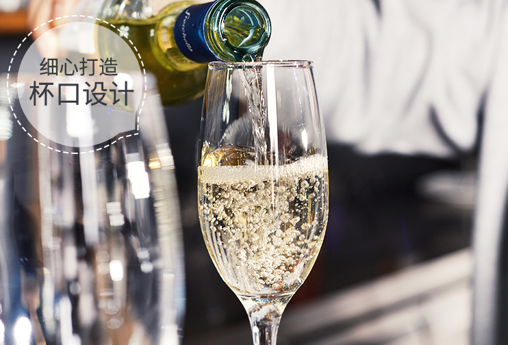 土耳其进口，Pasabahce 帕莎帕琦 香槟杯高脚杯 180ml*2只装29元包邮（需领券）