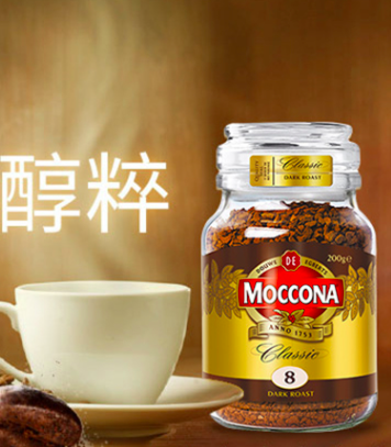 Moccona 摩可纳 经典8号 深度烘焙冻干黑咖啡200g*2件129.5元包邮（双重优惠）