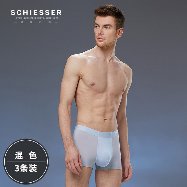 Schiesser 舒雅 22年新款男士锦纶冰丝抗菌平角内裤3条装 E5/20135T99元包邮（需领券）