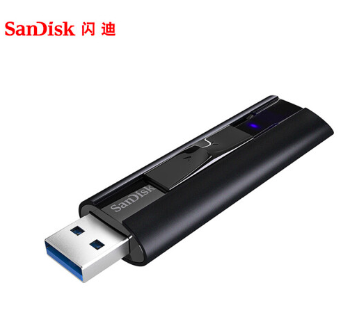 SanDisk 闪迪 至尊超极速 CZ880 256GB USB 3.2 固态闪存盘279元包邮（需领券）