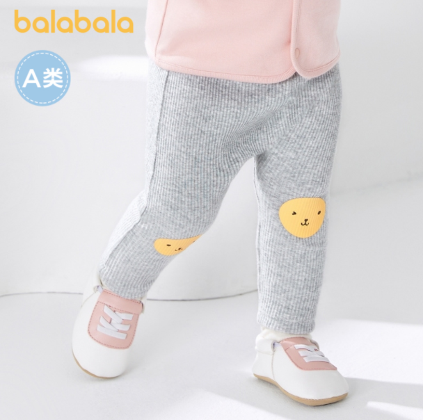 A类品质，巴拉巴拉 婴儿打底裤 （66-100cm） 多色29元包邮（需领券）