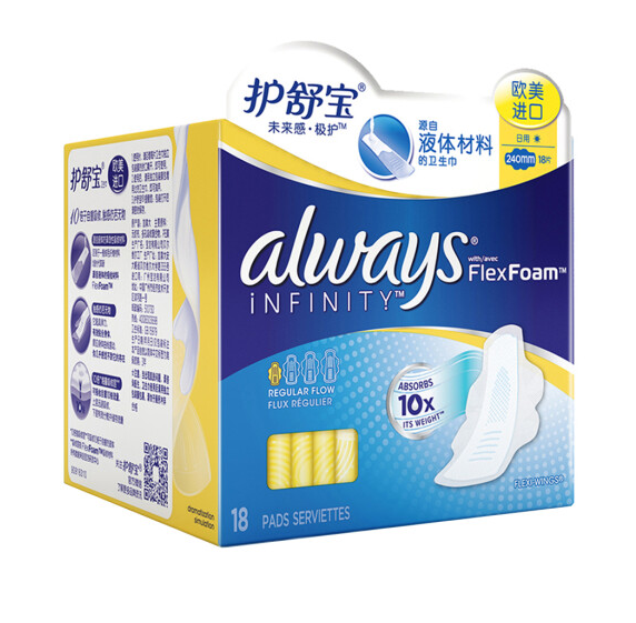 護(hù)舒寶 未來(lái)感·極護(hù)日用液體衛(wèi)生巾 240mm*18片*3件59.85元（19.95元/件，1.1元/片）