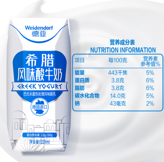 Weidendorf 德亚 希腊酸奶 200ml*12盒39.9元包邮（需领券）