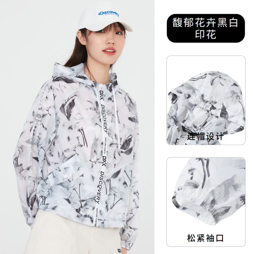 Discovery Expedition 女士超薄透气防晒UPF40+皮肤风衣 多色149.39元包邮（双重优惠）