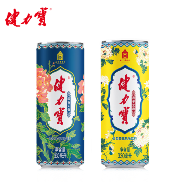 故宫×健力宝联名罐 国色天香/君子之趣风味饮料330ML*12罐整箱24.9元包邮（需领券）