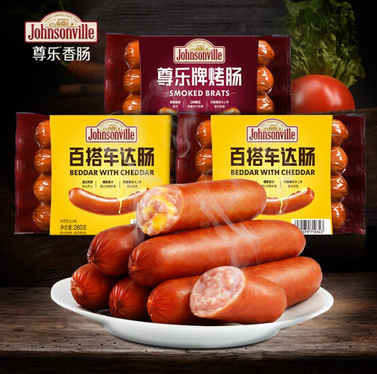 Johnsonville 尊乐 香肠芝士味 260g*2件52元包邮（返10元猫超卡后）