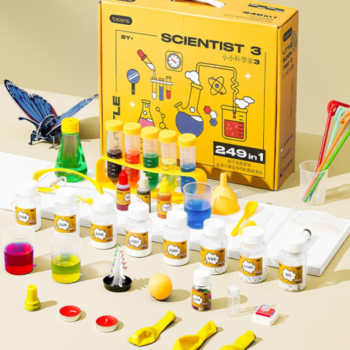 六一好礼！贝恩施 儿童stem科学实验套装玩具39.9元包邮（需领券）