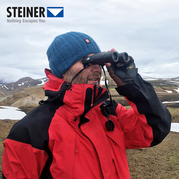 Steiner 视得乐 Wildlife锐视系列 8×24双筒望远镜23211313元（天猫旗舰店4670元）
