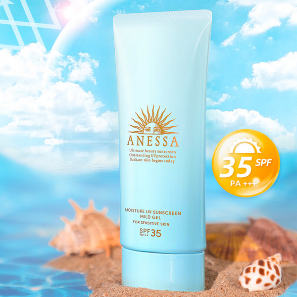 资生堂 ANESSA 安耐晒 22新款蓝瓶 儿童水能精华防晒乳 SPF35 90g*2件202.48元包邮包税（101.24元/件）