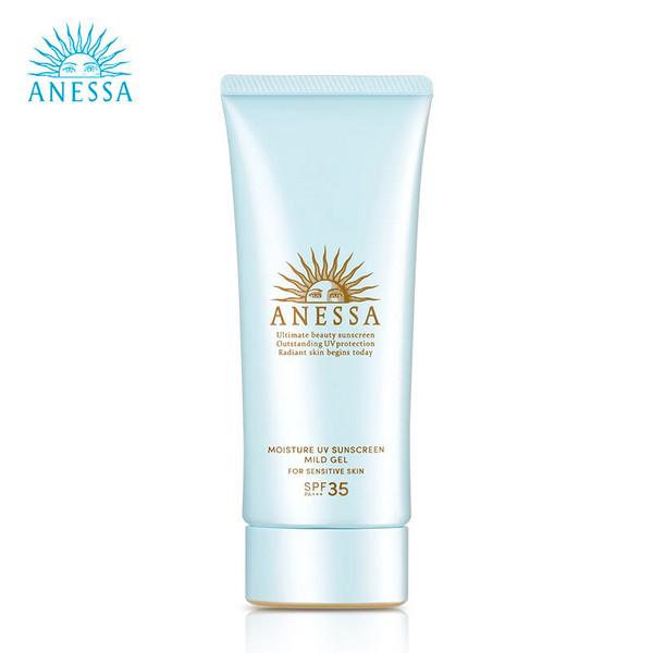 资生堂 ANESSA 安耐晒 22新款蓝瓶 儿童水能精华防晒乳 SPF35 90g*2件202.48元包邮包税（101.24元/件）