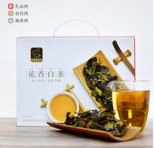 隽永 福鼎工艺白茶礼盒装 250g