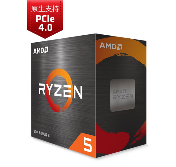 AMD 锐龙系列 R5-5600X CPU处理器 6核12线程 3.7GHz 盒装1179元包邮（晒单返50元E卡后）