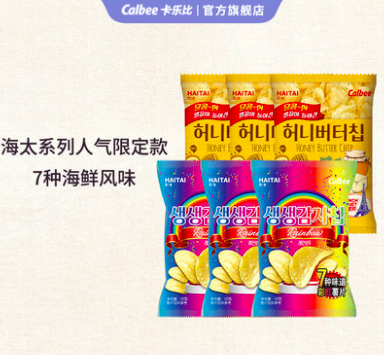 卡樂比 韓國進口 海太蜂蜜黃油薯片/彩虹薯片60g*6包69元包郵包稅（需領(lǐng)券）