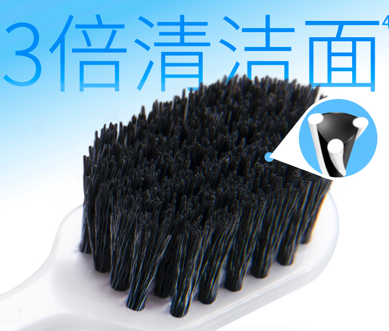 螺旋祛渍黑科技，Ebisu 惠百施 男士专用牙刷2支新低29.9元包邮（需领券）