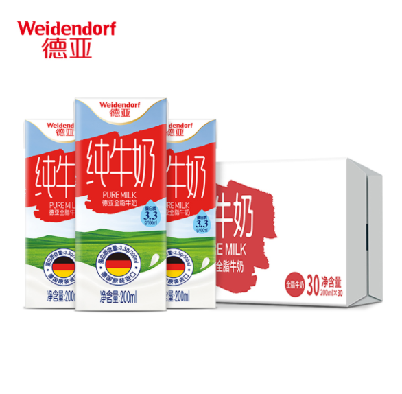 Weidendorf 德亚 全脂纯牛奶 200ml*30盒69.9元包邮（需领券）