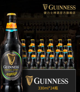 爱尔兰酿造 GUINNESS 健力士 Stout司陶特 醇黑啤酒330mL*24瓶209元包邮（需领券）