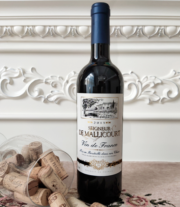 法国原瓶进口 苏威利 2013年份 马里库男爵红葡萄酒 750mL*6瓶史低198元包邮（折33元/瓶）