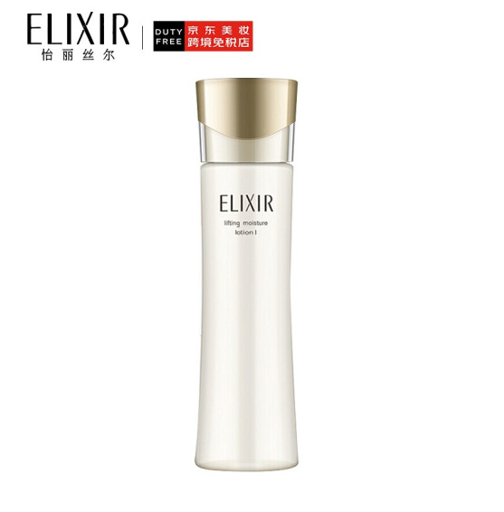 资生堂 ELIXIR 怡丽丝尔 优悦活颜水弹润水（清爽型） 170ml168元包邮（双重优惠）